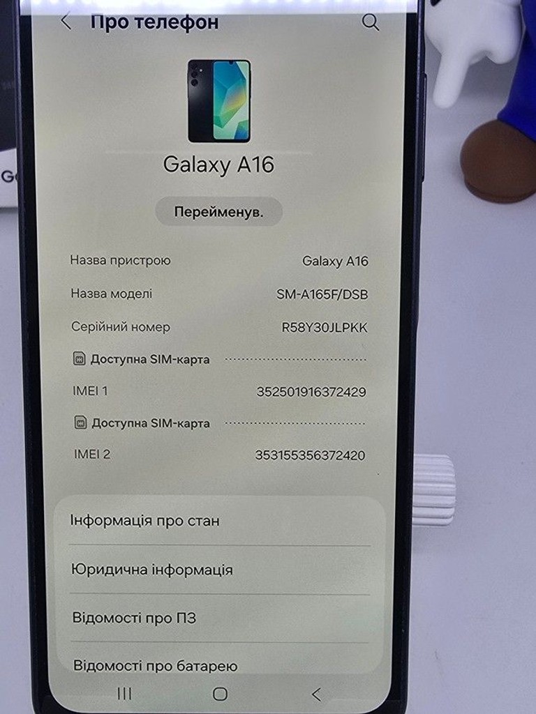 Samsung galaxy a16 4/128gb Код:01-200999881. Зображення 9