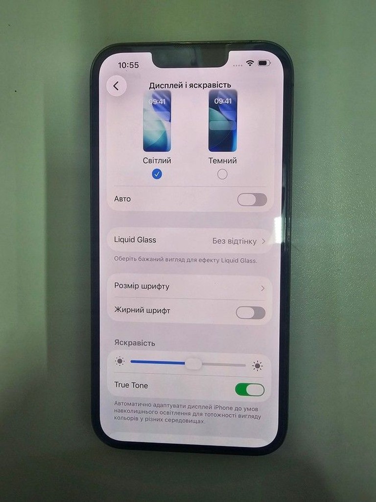 Оголошення Apple iphone 13 pro 128gb Б/У