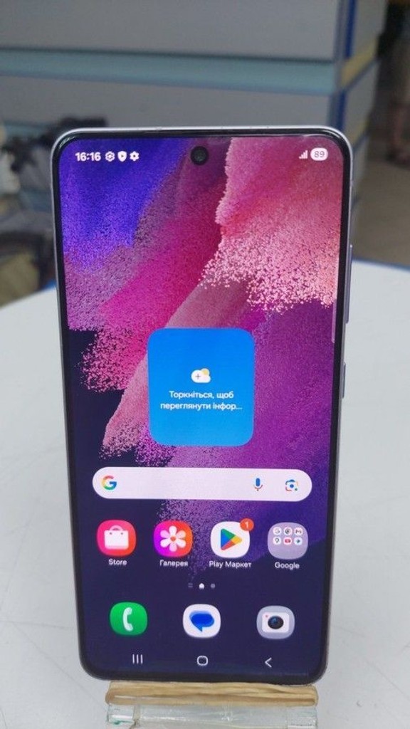Оголошення Samsung galaxy s21 fe 5g 8/256gb Б/У