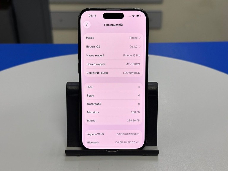 Розпродаж Apple iphone 15 pro 256gb, продавець Техноскарб