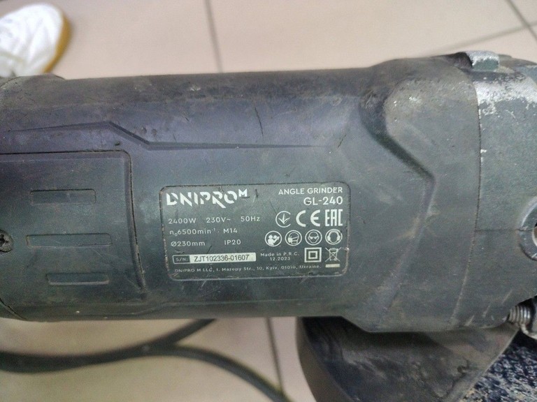 Дешево Dnipro-M gl-240 з ломбарду