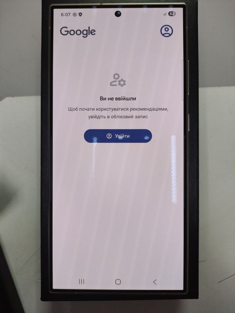 Розпродаж Samsung galaxy s24 ultra 12/512gb, продавець Техноскарб