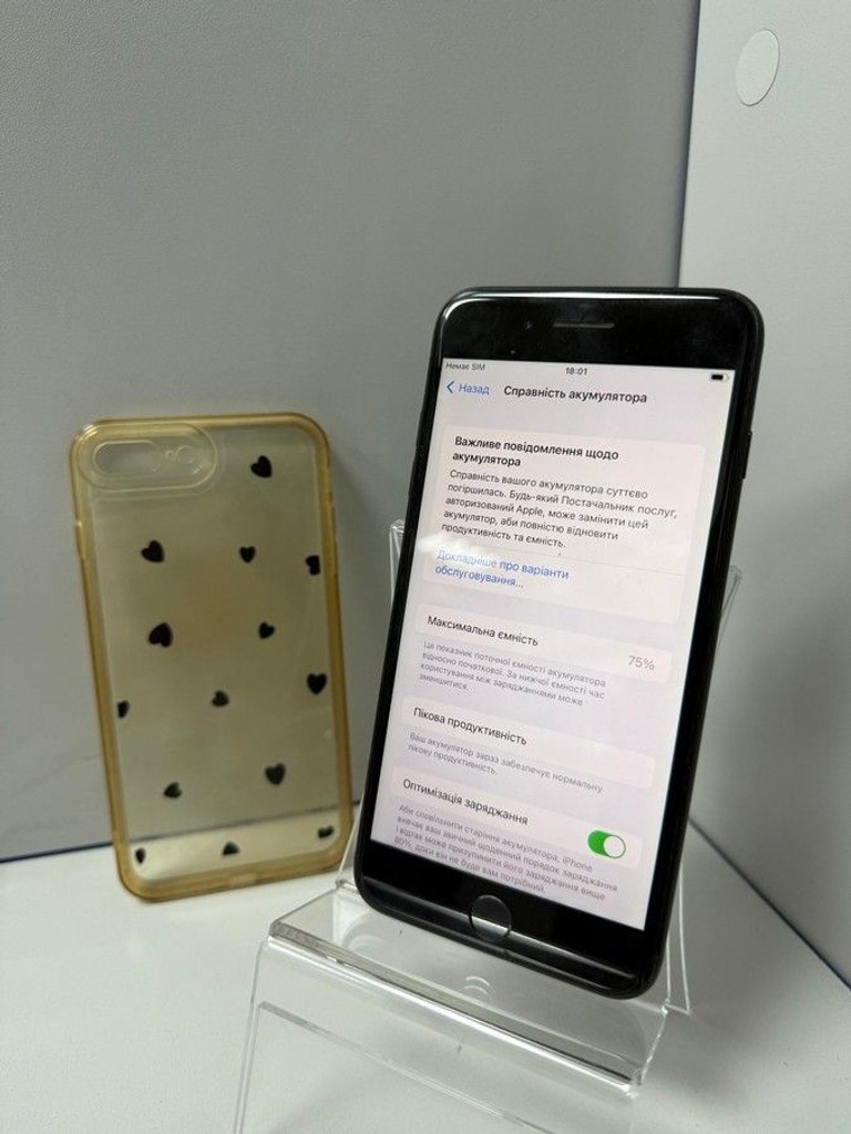 Розпродаж Apple iphone 7 plus 128gb, продавець Техноскарб