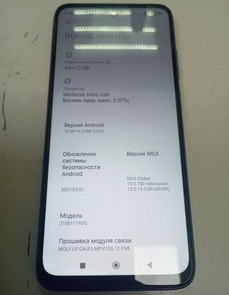Xiaomi redmi 10 4/64gb Код:01-201007639. Изображение 6