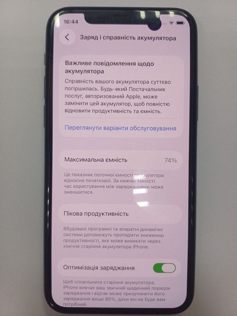 Apple iphone 11 pro 64gb Код:01-201011941. Изображение 6