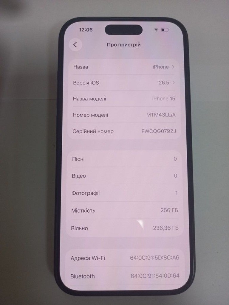 Apple iphone 15 pro 256gb esim Код:01-201005864. Зображення 6