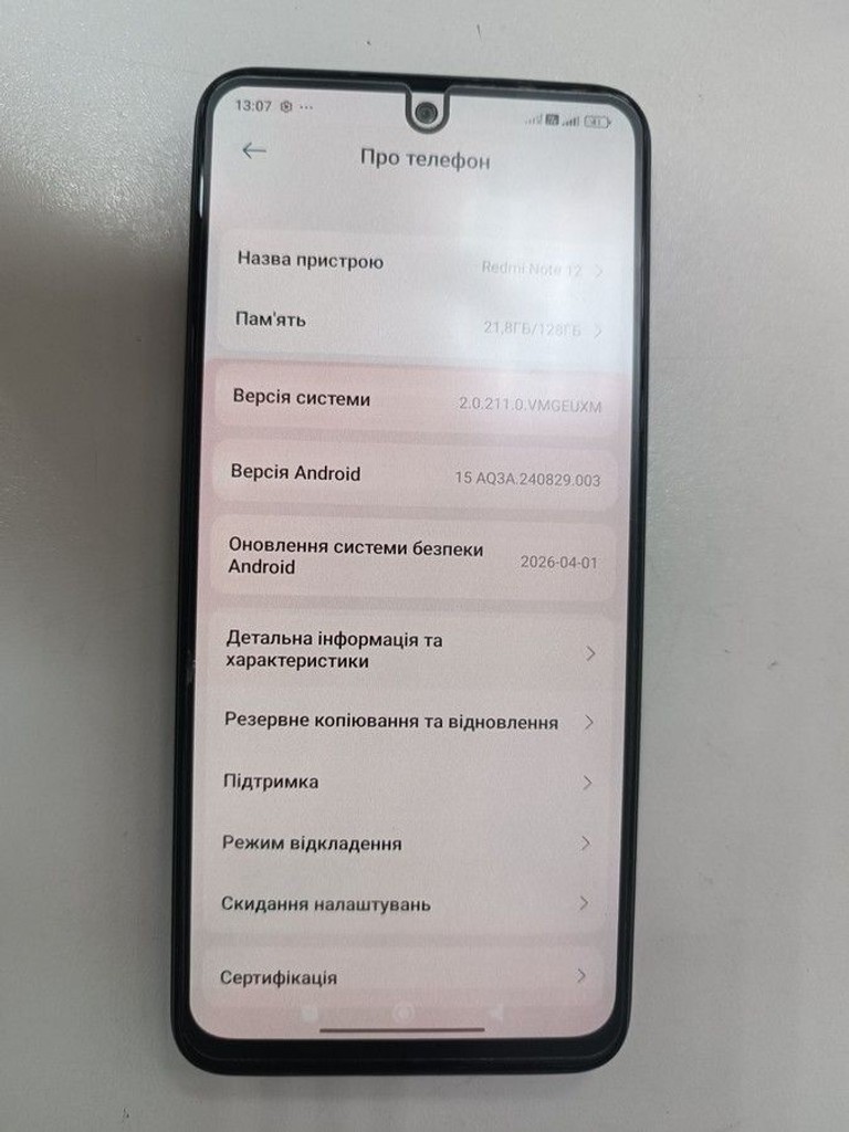 Купити Xiaomi redmi note 12 4/128gb Б/У