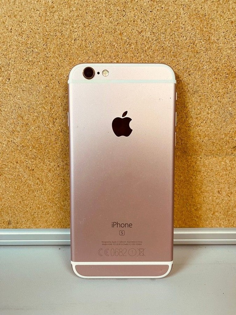 Распродажа Apple iphone 6s 32gb, продавец Техноскарб