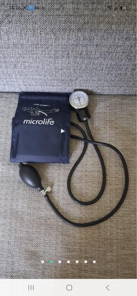 Купити Microlife BP AG1-20 Б/У