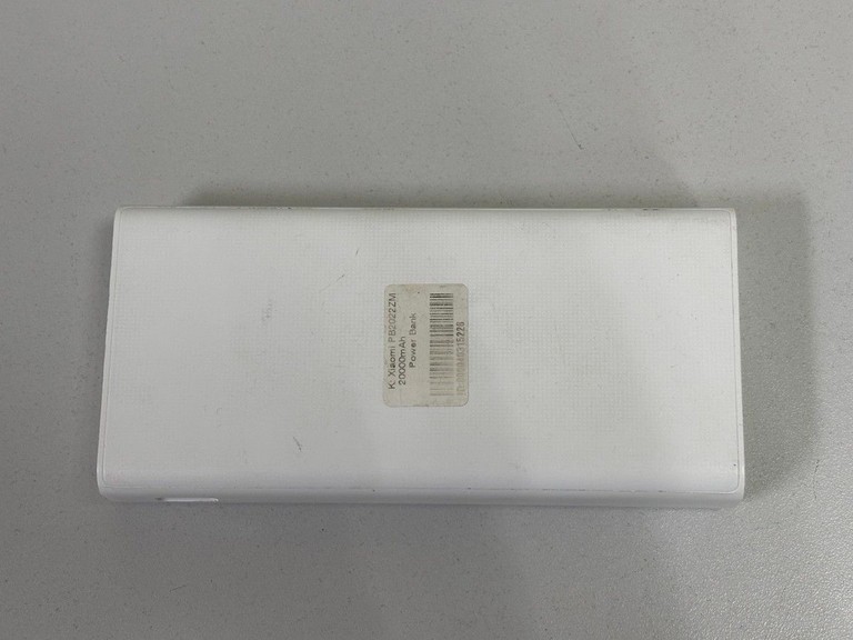 Розпродаж Xiaomi mi 20000 mah 22.5w pb2022zm, продавець Техноскарб
