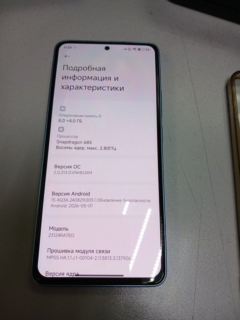 Купити Xiaomi redmi note 13 4g 8/256gb Б/У