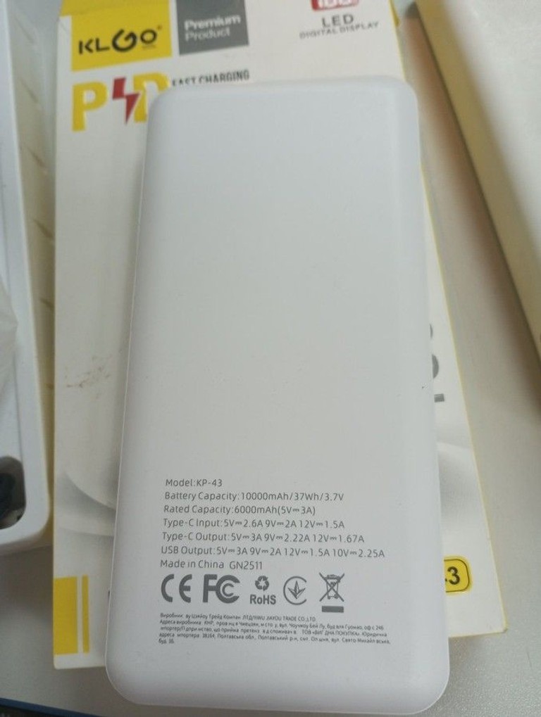 Купити Klgo kp-43 Б/У