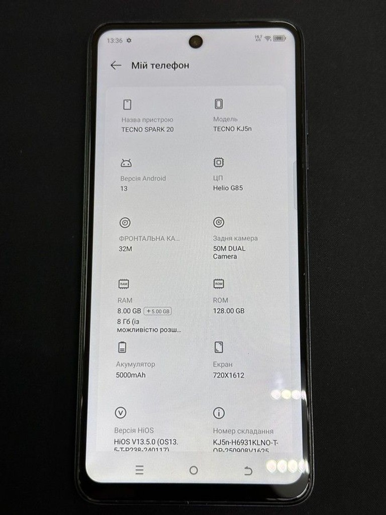 Tecno spark 20 kj5n 8/128gb Код:01-201013806. Изображение 7