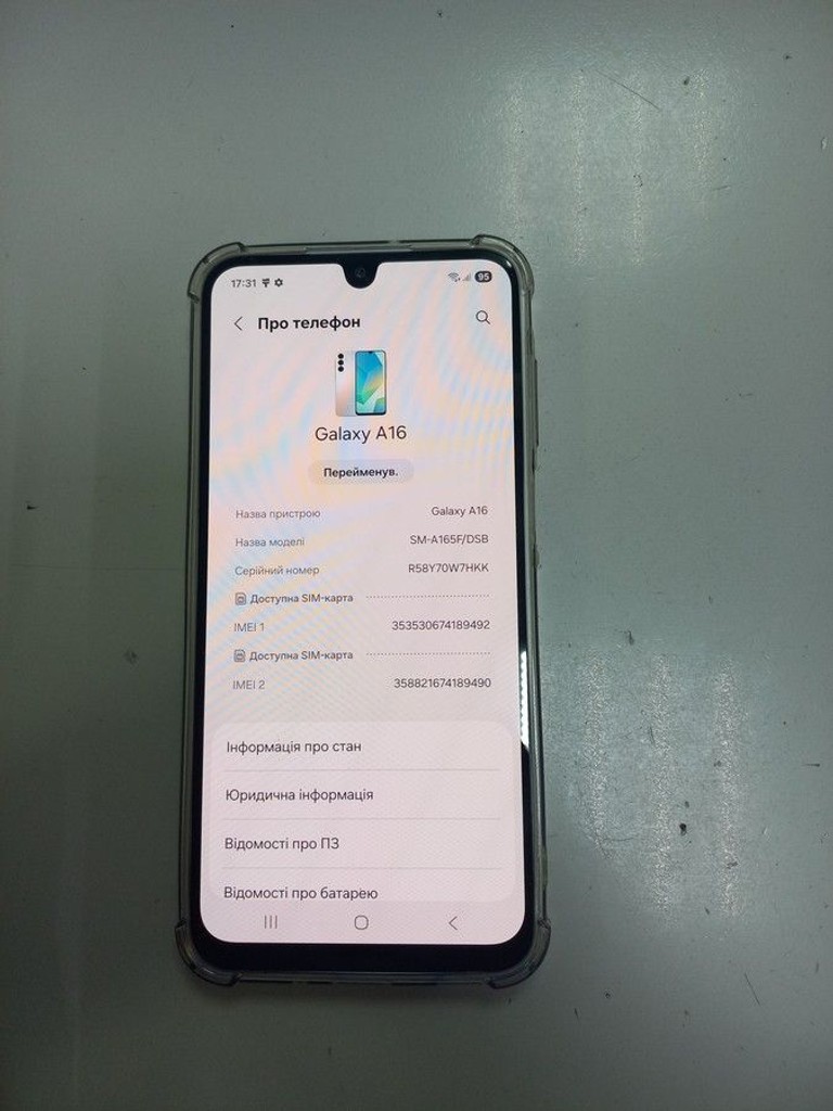 Объявление Samsung galaxy a16 4/128gb Б/У