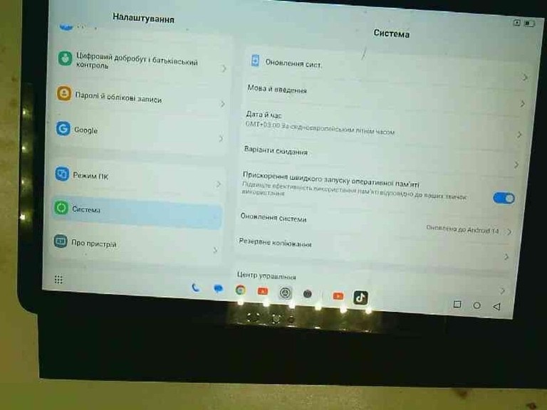 Дешиво Oscal Pad 7 4/128GB Dual Sim Mist Grey с ломбарда
