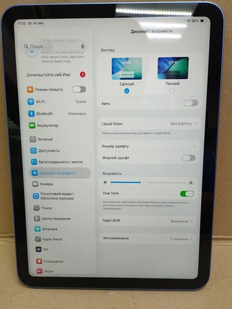 Apple ipad 10.9 2022 wi-fi 64gb Код:01-201024031. Изображение 12