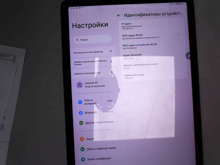 Дешиво Lenovo tab p11 2nd gen tb350fu 6/128gb wifi с ломбарда
