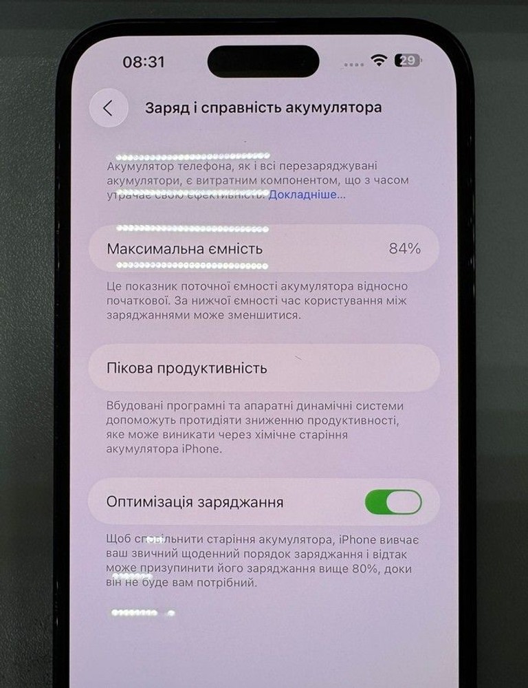 Дешево Apple iphone 14 pro max 512gb з ломбарду