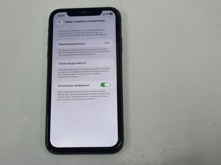 Розпродаж Apple iphone 11 64gb, продавець Техноскарб
