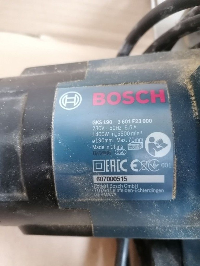 Объявление Bosch gks 190 Б/У