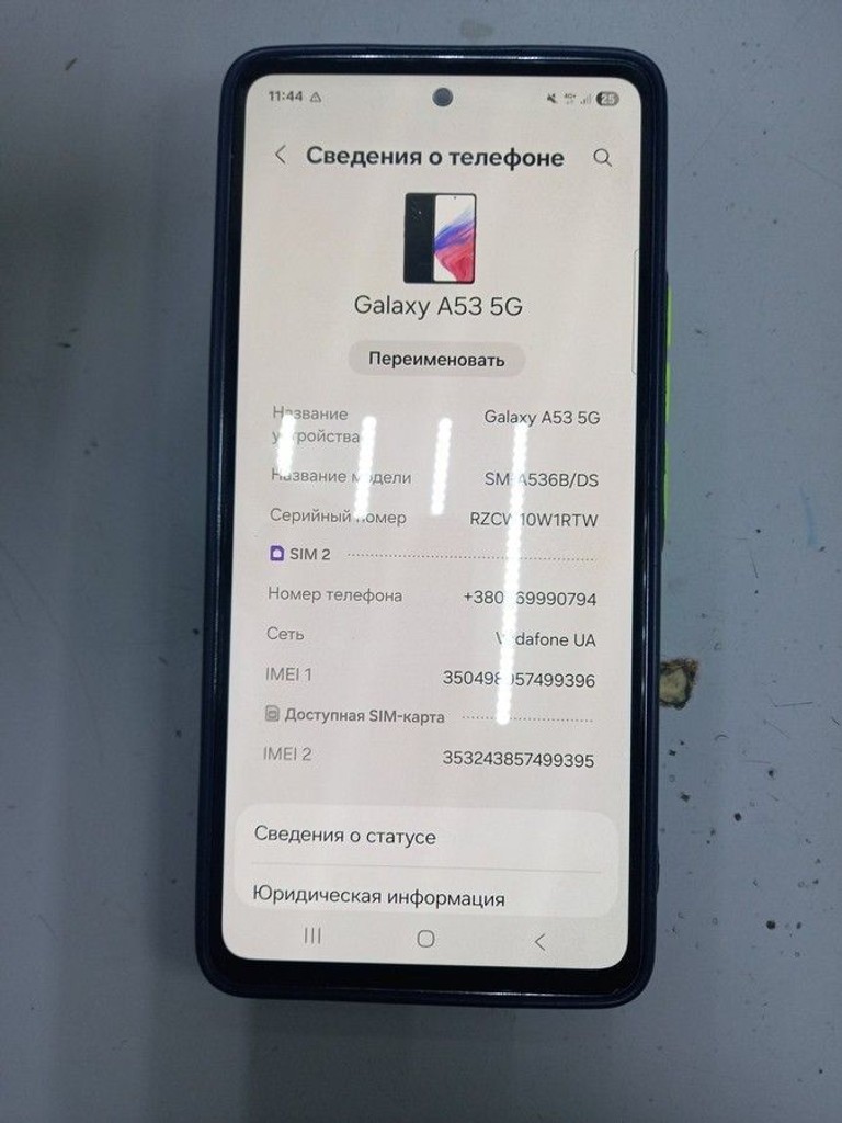 Купить Samsung a536b galaxy a53 5g 6/128gb Б/У