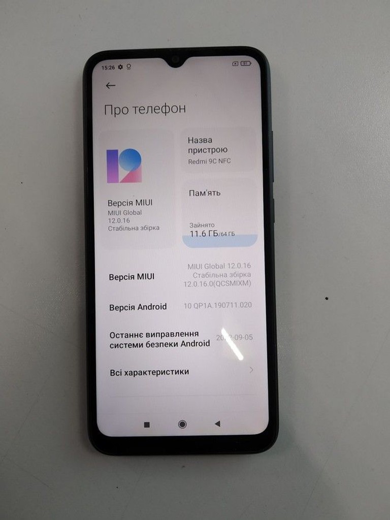 Дешиво Xiaomi redmi 9c nfc 3/64gb с ломбарда
