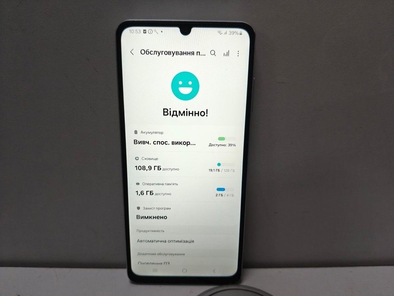 Розпродаж Samsung galaxy a06 4/128gb, продавець Техноскарб