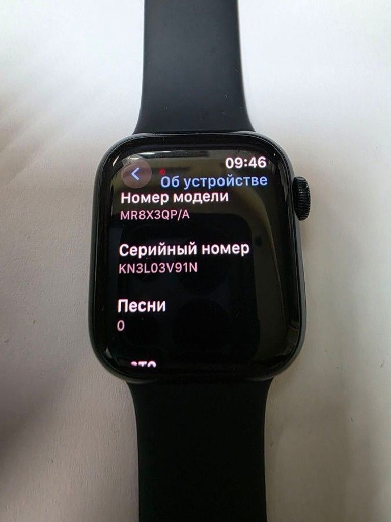 Apple watch series 9 gps 41mm aluminum case Код:01-201035655. Изображение 10