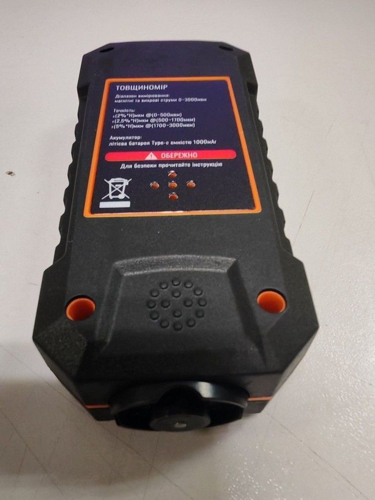 Дешево Alloid TG-9936 з ломбарду