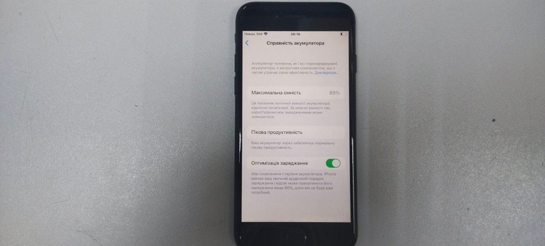 Дешево Apple iphone 7 32gb з ломбарду