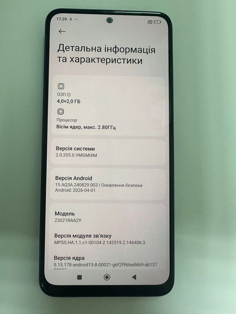 Оголошення Xiaomi redmi note 12 4/128gb Б/У