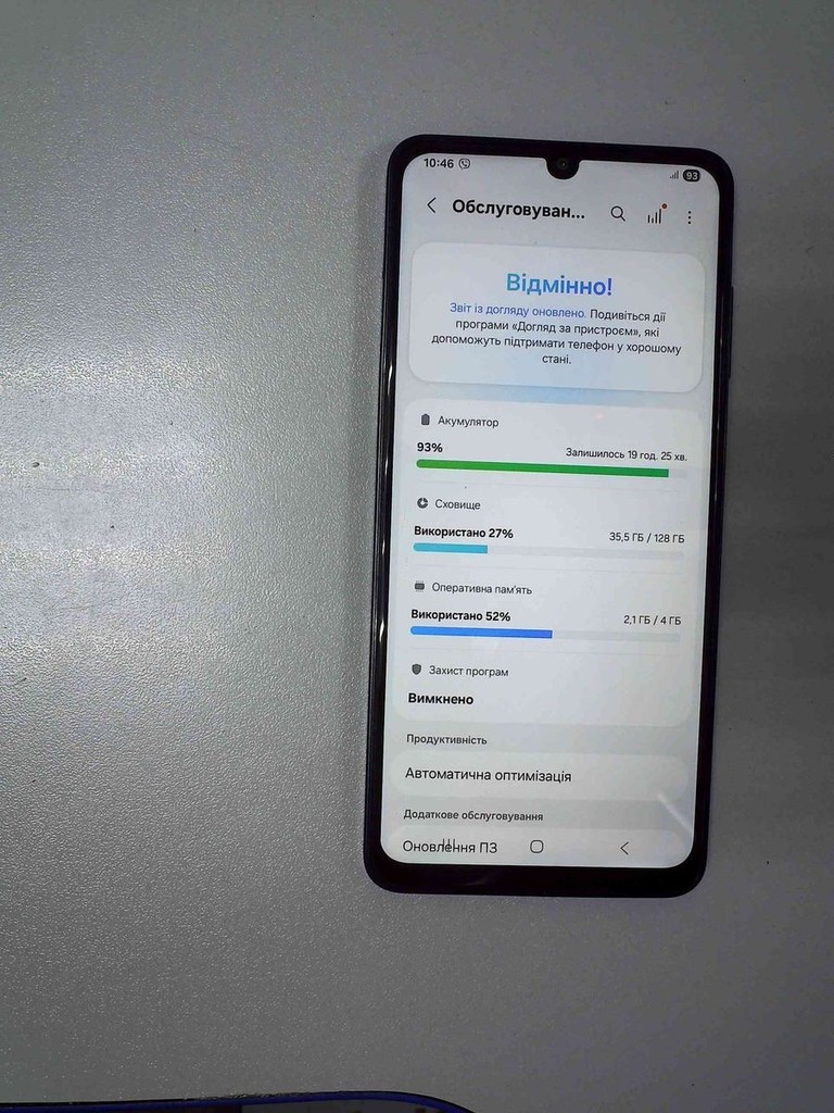 Оголошення Samsung galaxy a06 4/128gb Б/У