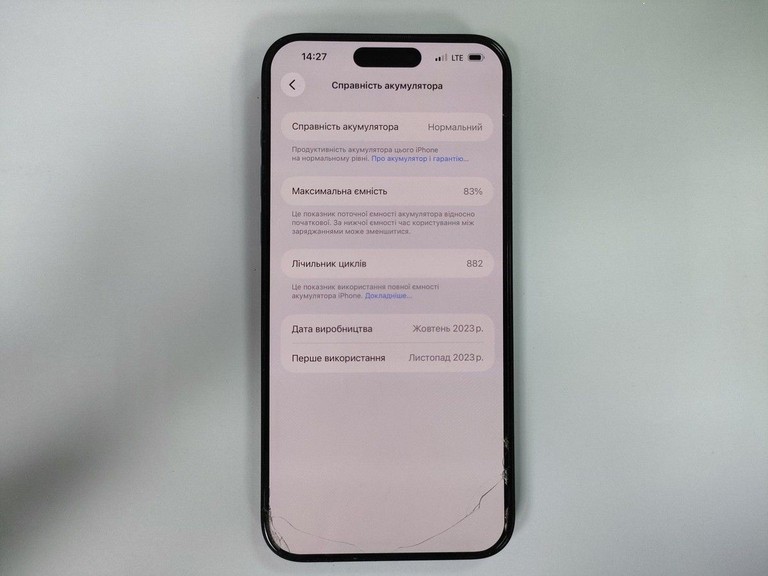 Apple iphone 15 pro max 256gb Код:01-201057952. Зображення 9