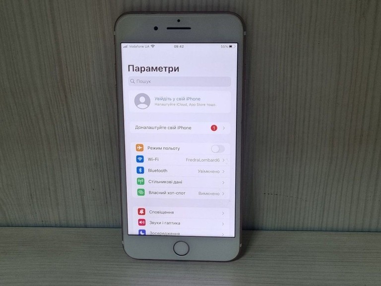 Розпродаж Apple iphone 7 plus 128gb, продавець Техноскарб