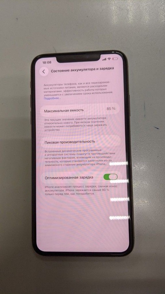 Дешево Apple iphone 11 pro max 64gb з ломбарду