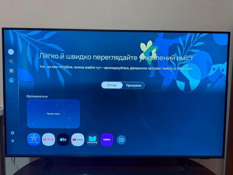 Купити Samsung UE50DU8500UXUA Б/У