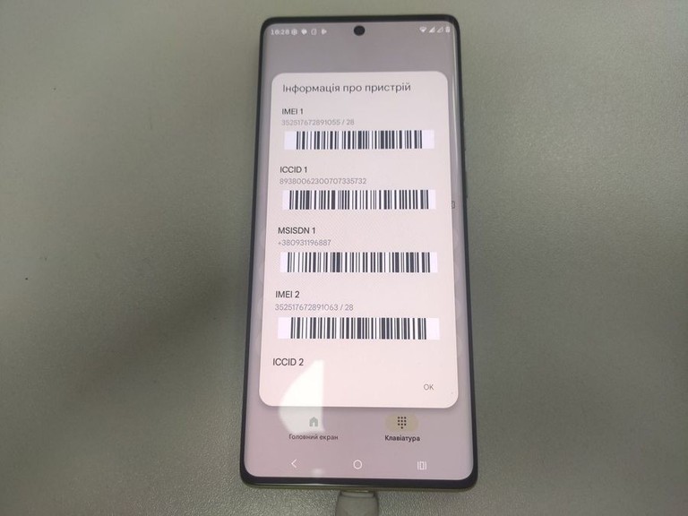 Motorola moto g85 8/256gb Код:01-201070947. Зображення 6