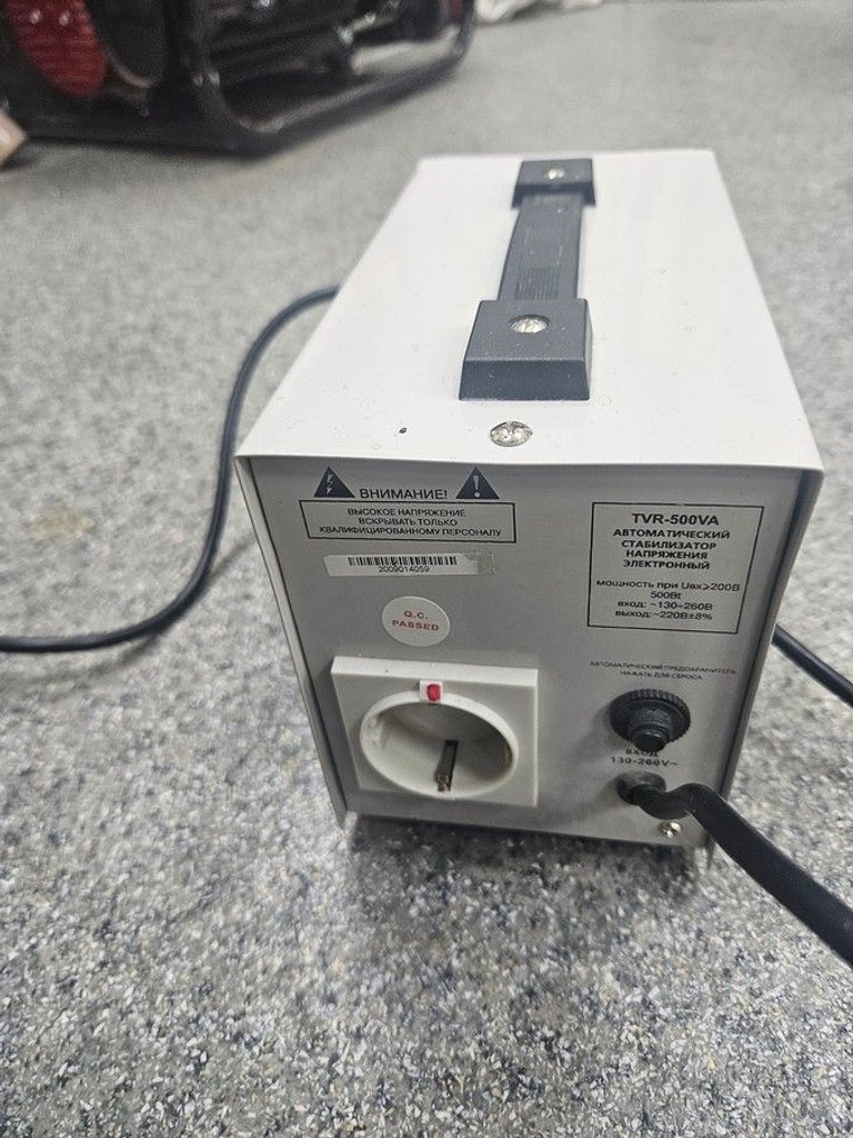 Купити Forte TVR-500VA Б/У