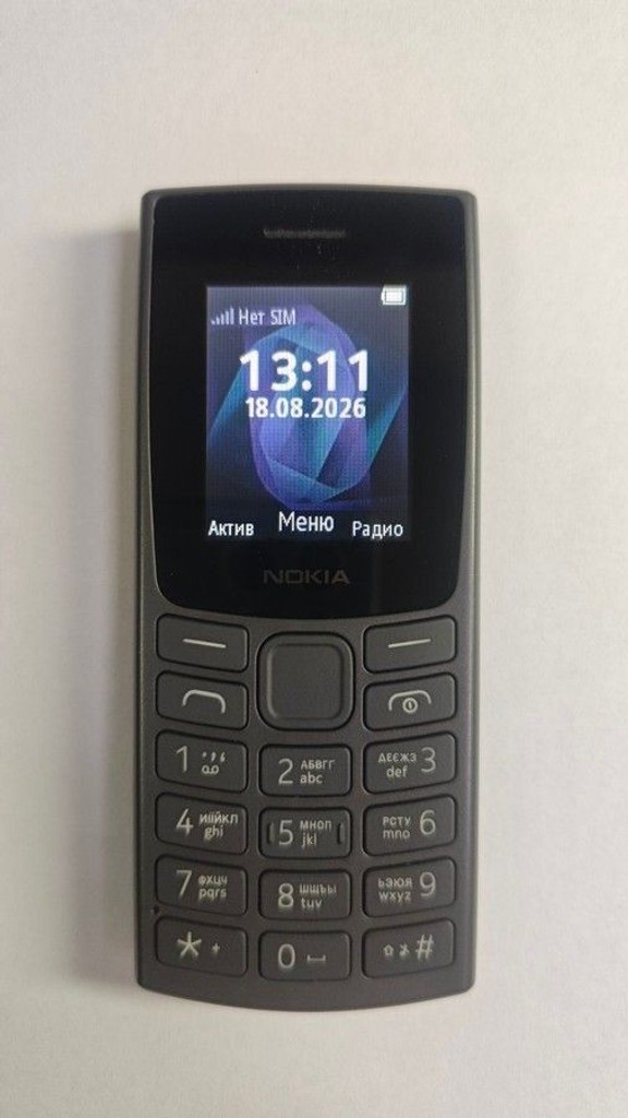 Купить Nokia 105 ss 2023 Б/У