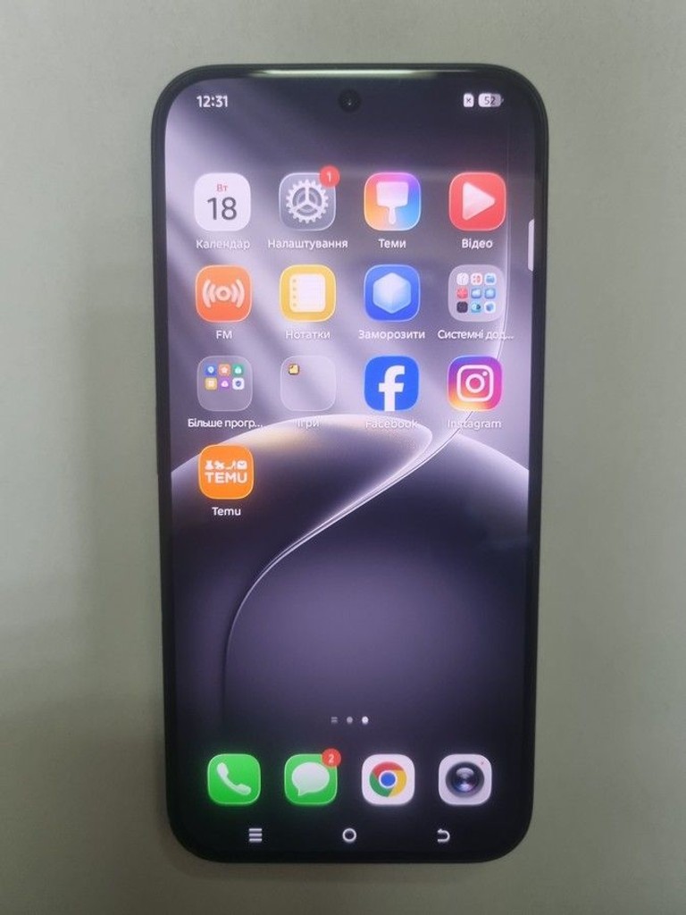 Дешиво Tecno Camon 50 8/256GB Nebula Titanium (4894947116179) с ломбарда