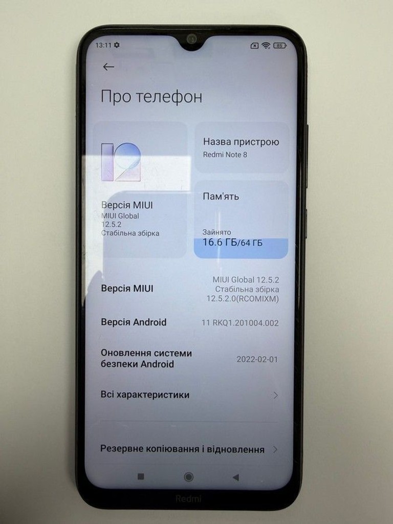 Дешиво Xiaomi Redmi Note 8 4/64GB Black с ломбарда
