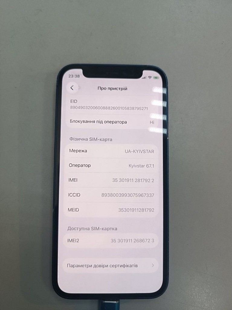 Оголошення Apple iPhone 12 mini 128GB (PRODUCT)RED Б/У