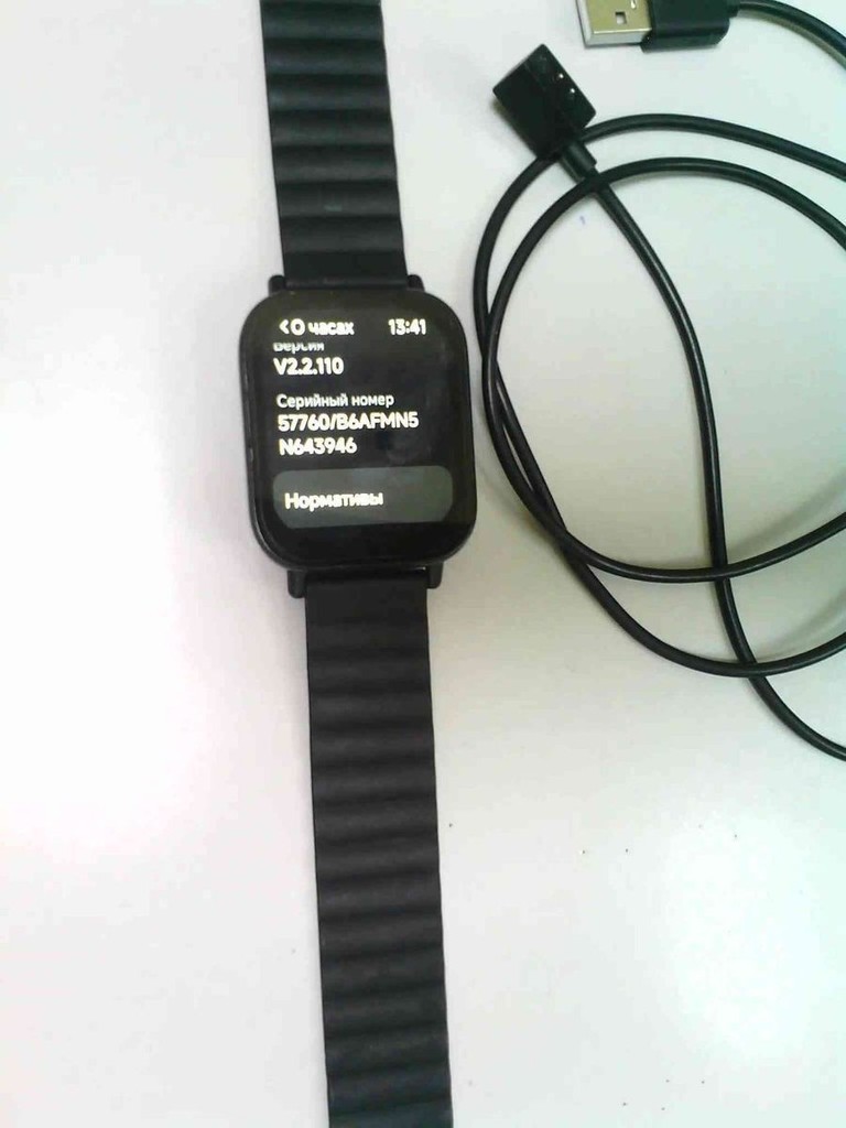 Купить Xiaomi redmi watch 5 active Б/У