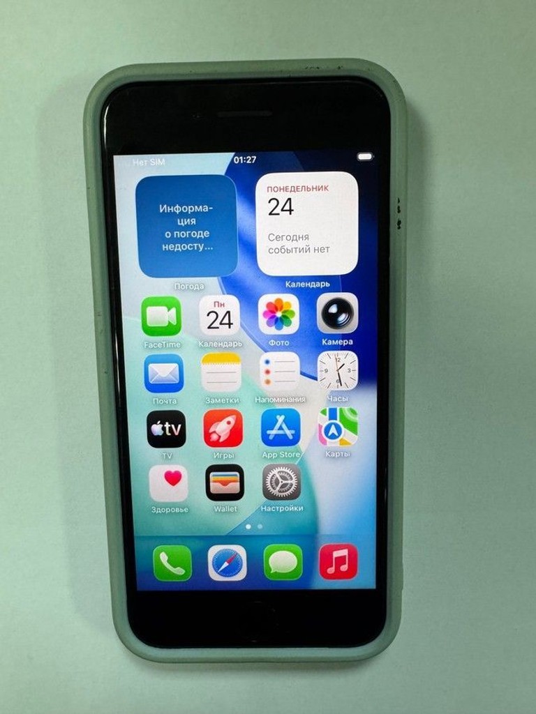 Купити Apple iPhone SE 2020 64GB Black Slim Box (MHGP3) Б/У