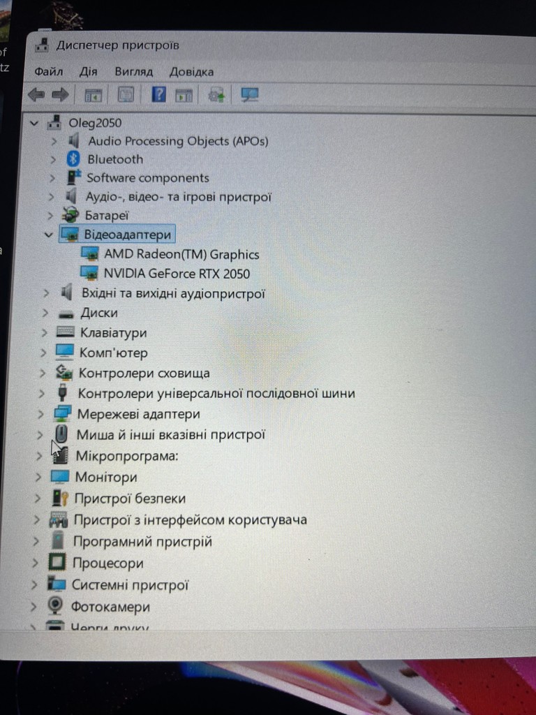 Дешиво Lenovo ideapad gaming 3 15ach6 15.6" /amd ryzen 5 5600h 3.3 ghz/ram 16 gb/ssd 512 gb/ nvidia geforce rtx 30 с ломбарда