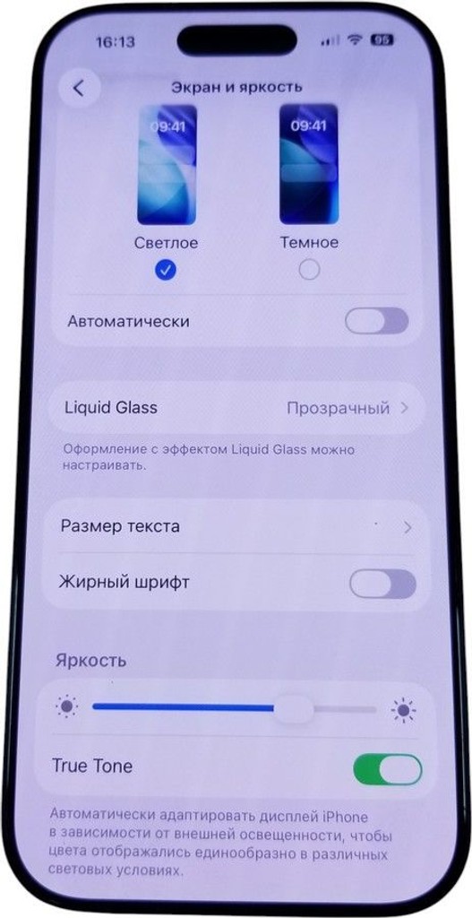 Apple iphone 16 pro 256gb Код:01-201080060. Зображення 12