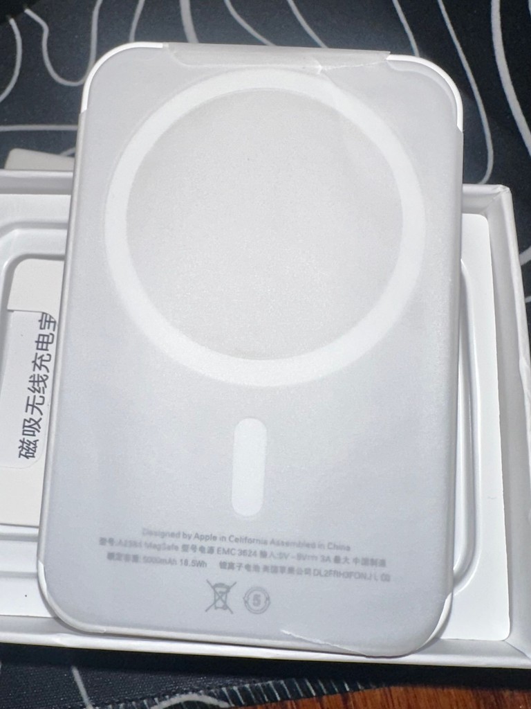 Объявление Apple MagSafe Charger (MHXH3) Б/У