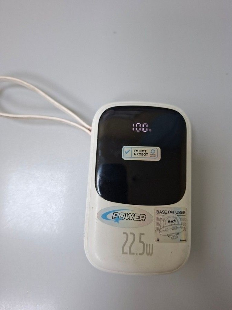 Купити Baseus 20000mah 22.5w Б/У