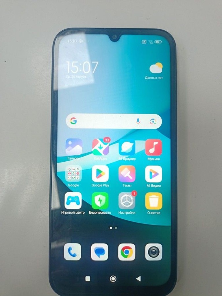 Оголошення Xiaomi redmi 15c 4g 4/128gb Б/У