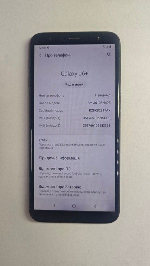 Объявление Samsung galaxy j6+ 3/32gb Б/У